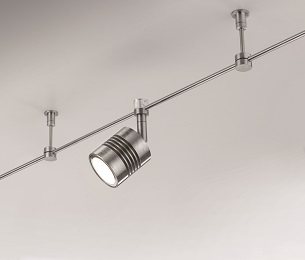 medium LED track mounted lamp